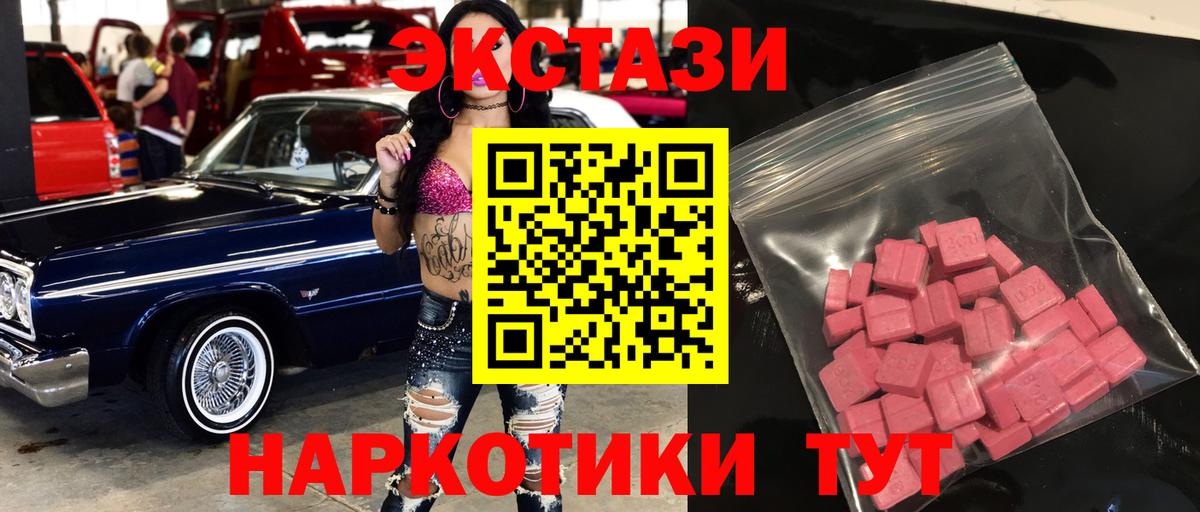 КОКАИН Ишимбай