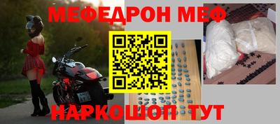 синтетический гашиш Берёзовский