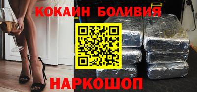 дмт Бийск