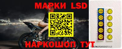 кокаин премиум Беслан