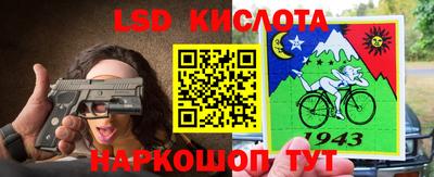 кокаин премиум Беслан