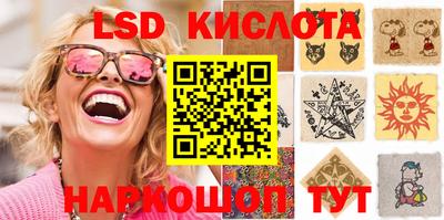 кокаин премиум Беслан