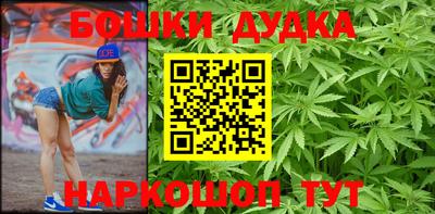 кокаин премиум Беслан