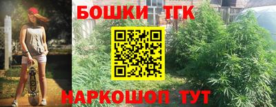 кокаин премиум Беслан