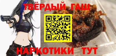 кокаин премиум Беслан