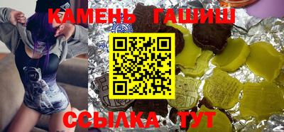 кокаин премиум Беслан