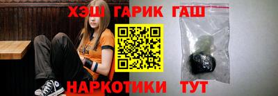 кокаин премиум Беслан
