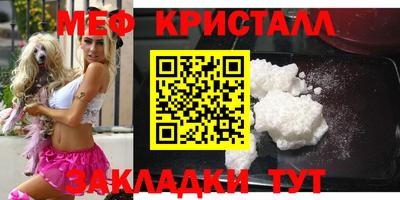 дмт Бийск