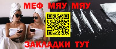 синтетический гашиш Берёзовский