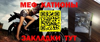синтетический гашиш Берёзовский